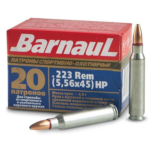 Barnual 223 55 Grain Ammo (20)